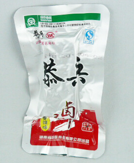 恭兵鹵香干