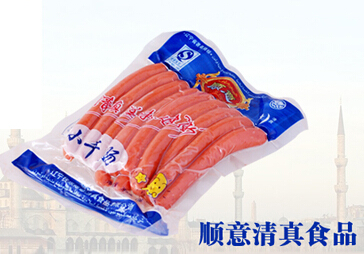 順意小干腸