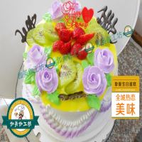 伽美伽創(chuàng)意生日蛋糕