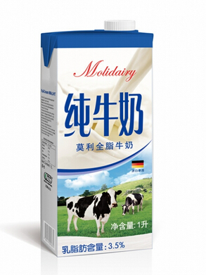 莫利全脂牛奶