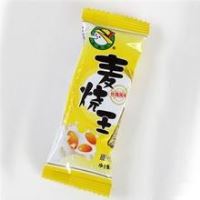 長鼻王麥燒王