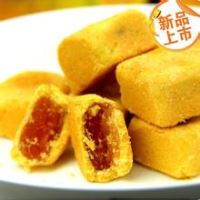 益錦黃金酥??香芋口味