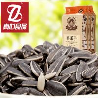 真心香瓜子