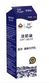 森派淡奶油