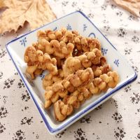十八街夾餡小麻花