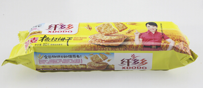 燕麥?zhǔn)岽蝻灨?></a>
                            <div   id=