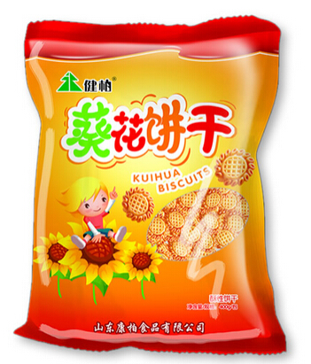 葵花餅干