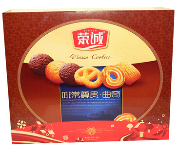 啡常尊貴曲奇