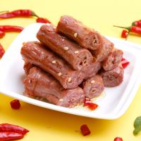 麻辣哈哈鴨脖