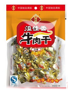 沙嗲牛肉干