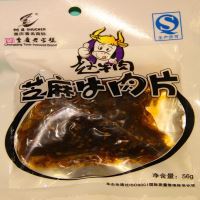 芝麻牛肉片