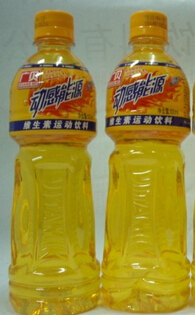 維生素運(yùn)動(dòng)飲料