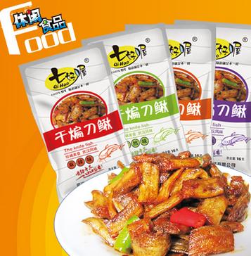 休閑食品加盟品牌七好喔野生干煸刀鰍