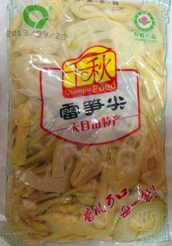 千秋休閑食品加盟品牌強(qiáng)力產(chǎn)品即食雷筍尖