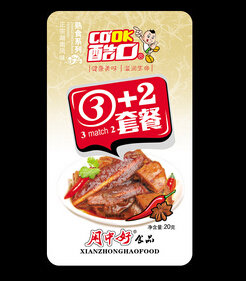 酷口雞排