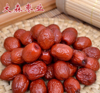 西河紅棗