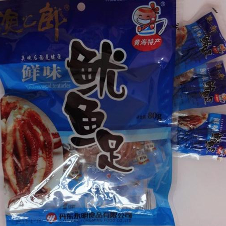 黃海特產(chǎn)休閑食品品牌漁之郎