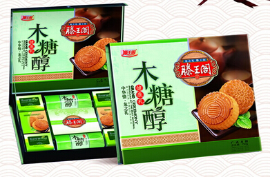 健康木糖醇