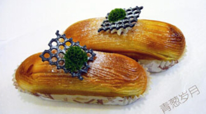 愛的禮物