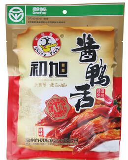 初旭醬鴨舌