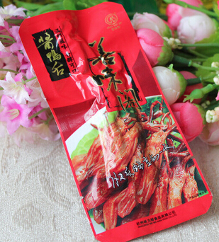 醬鴨舌