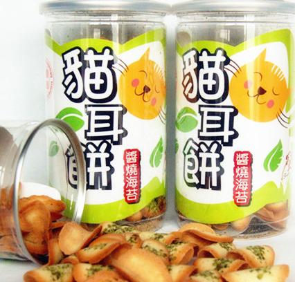 蜜見貓耳餅
