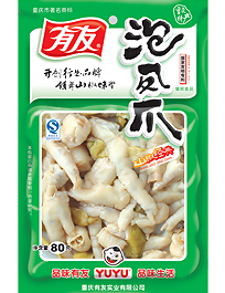 泡鳳爪