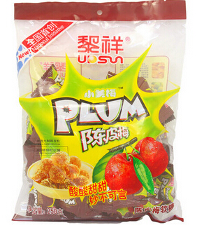陳皮梅軟糖
