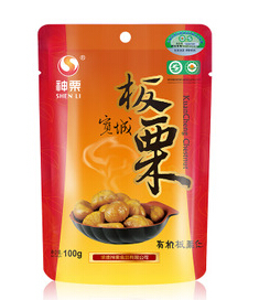 寬城板栗
