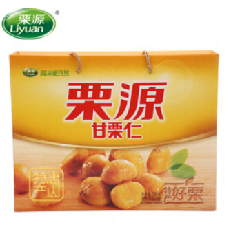 甘栗仁禮盒