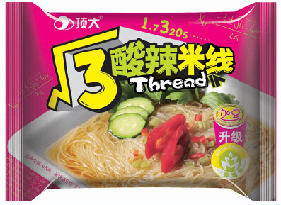 根號(hào)3酸辣米線