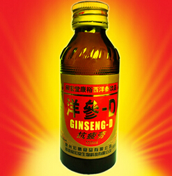 西洋參