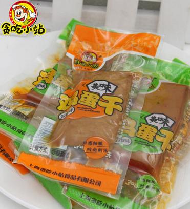 貪吃小站雞蛋干