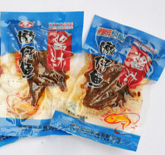 醬汁嫩仔魚