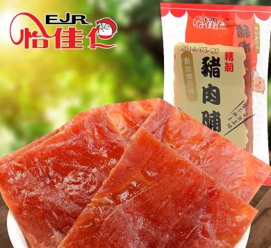 怡佳仁休閑食品代理項目豬肉脯食品系列