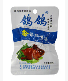 香辣脆骨雞