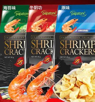 佳必得休閑食品代理加盟項(xiàng)目?jī)?yōu)勢(shì)商品展示