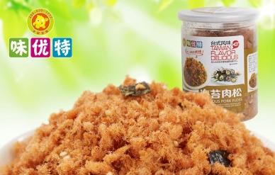 味優(yōu)特休閑食品代理項目海苔肉松系列