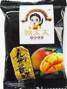 姚太太九制醬芒果