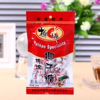 椰子郎傳統(tǒng)椰子糖