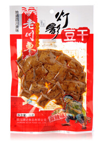 燈影豆干