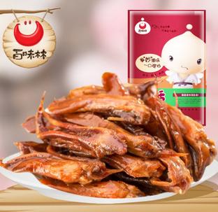 百味林醬香鴨舌口感出眾