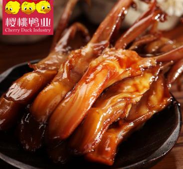 櫻桃鴨業(yè)醬香鴨舌