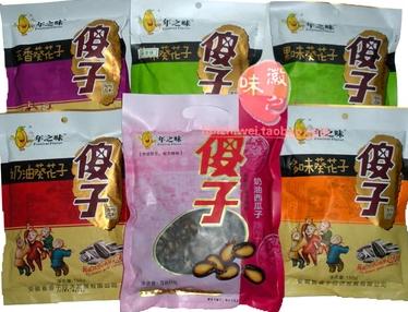 傻子瓜子禮盒袋裝銷量高利潤(rùn)高