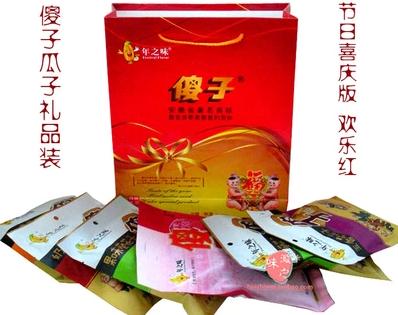 傻子瓜子禮盒袋裝產(chǎn)品展示