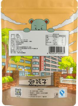 熊孩子蘋果干低溫真空保存質(zhì)量好