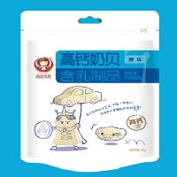 尚食格格 高鈣奶貝