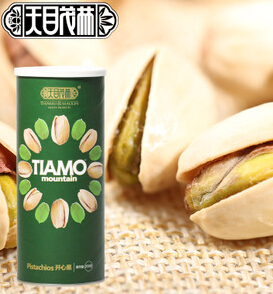 原味開心果