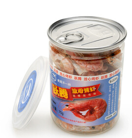 放心烤蝦