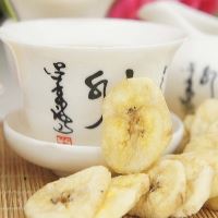 必咻客香蕉片
